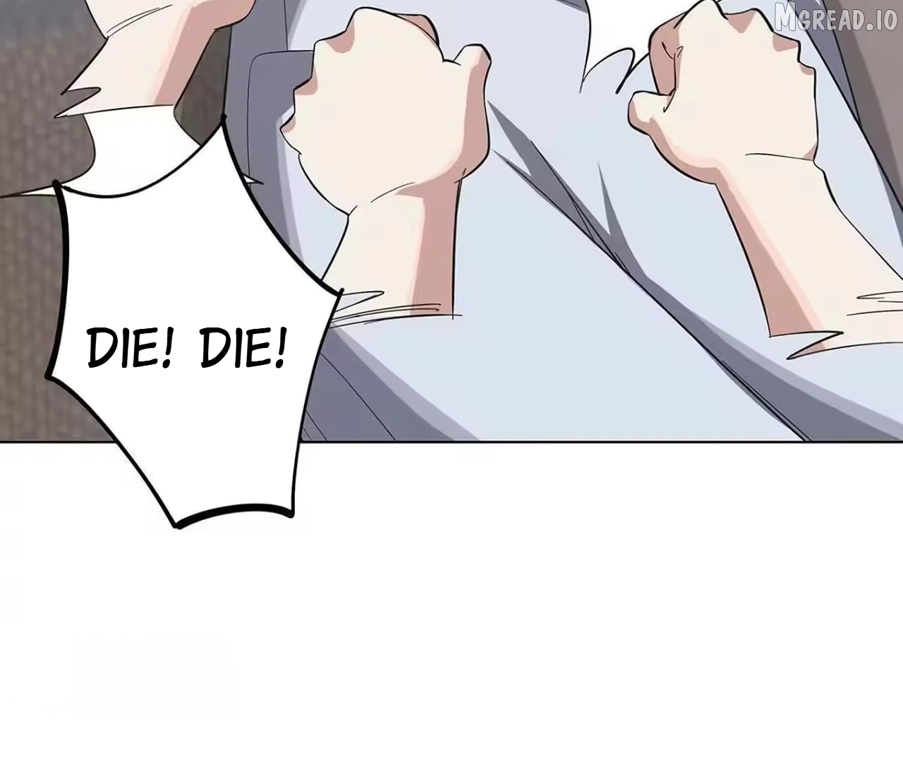 Confession Of The Suspect A Chapter 12  - page 4